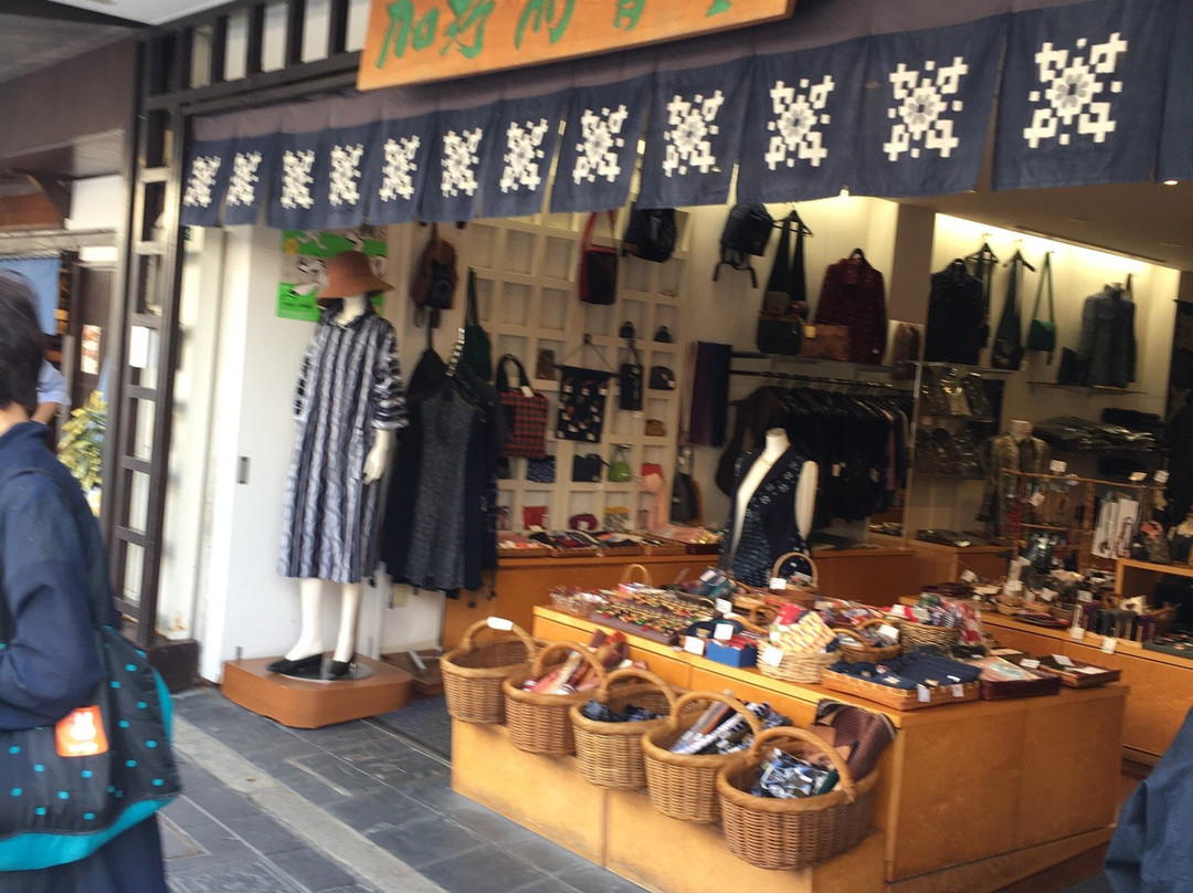 Kano Nishodo-太宰府市必去景点