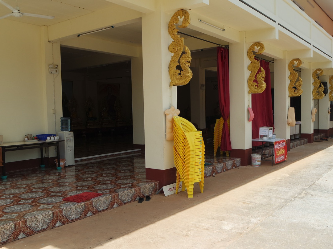 Wat Phra That Mae Chedi