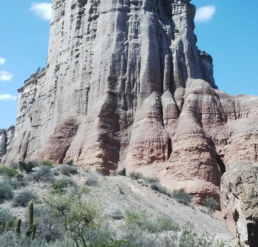 Parque Provincial El Chifon-拉里奥哈必去景点