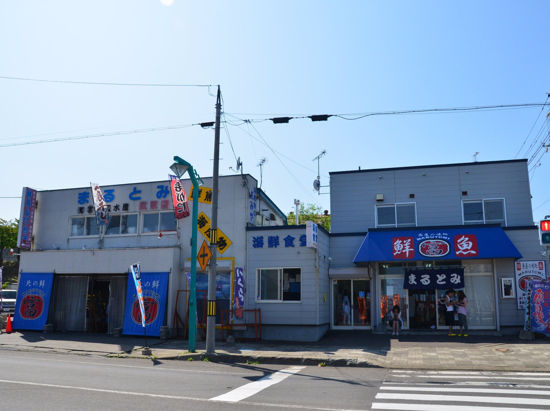 纹别市餐馆和美食-Yotteke Marutomi