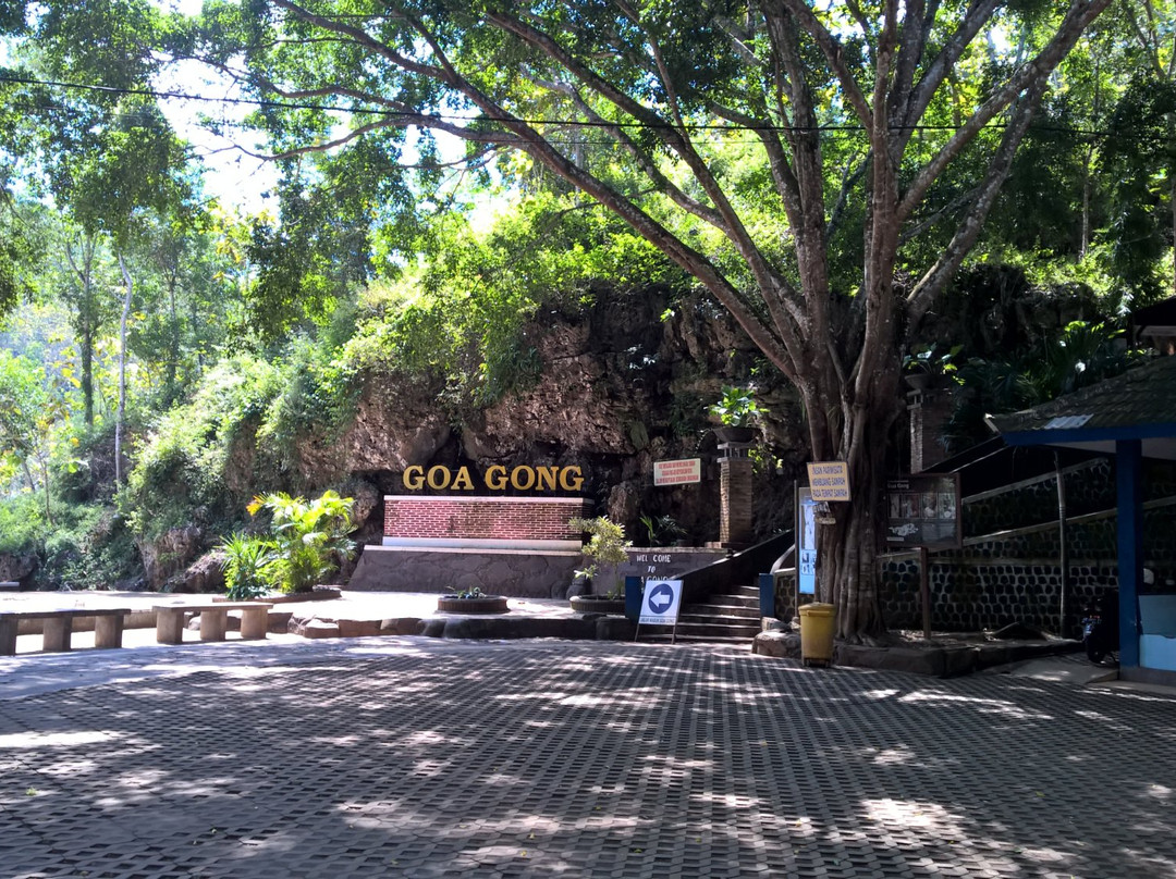 Gong Cave景点图片