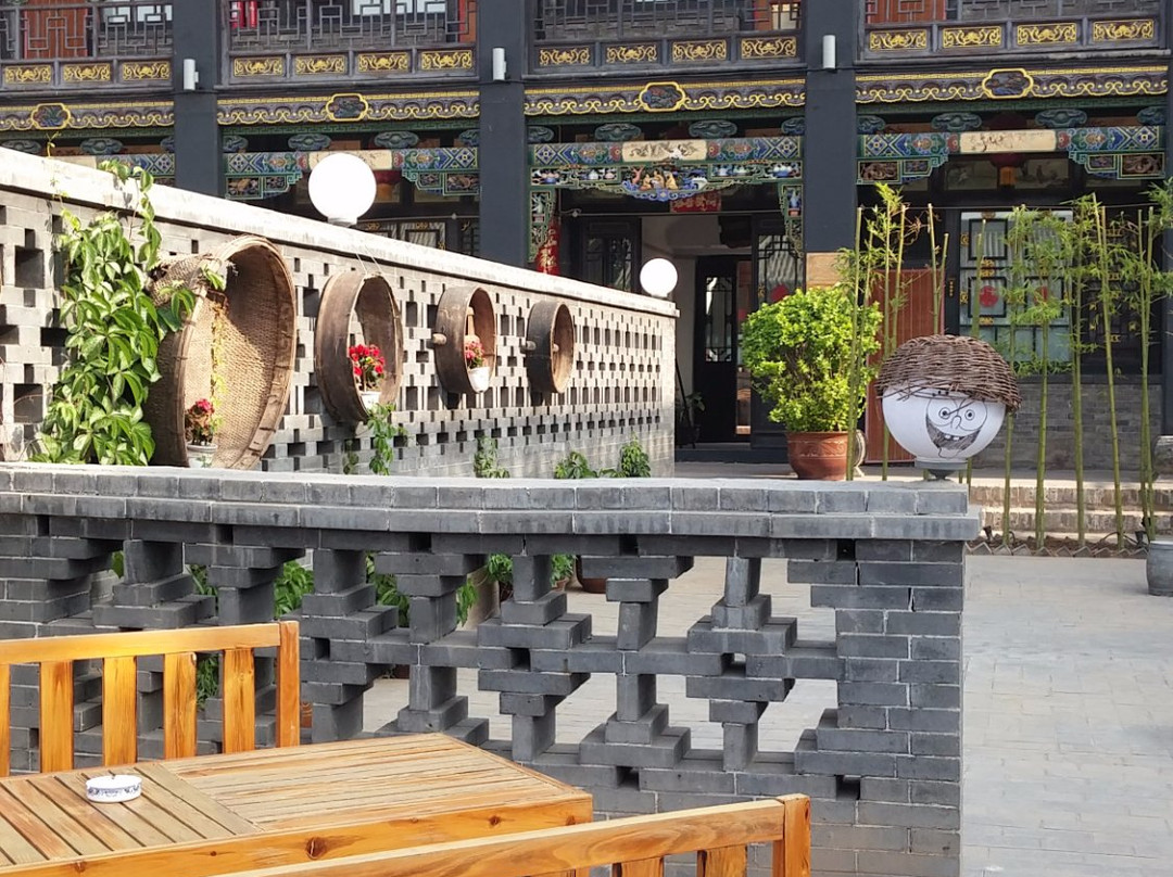 光绪行宫精品客栈主图