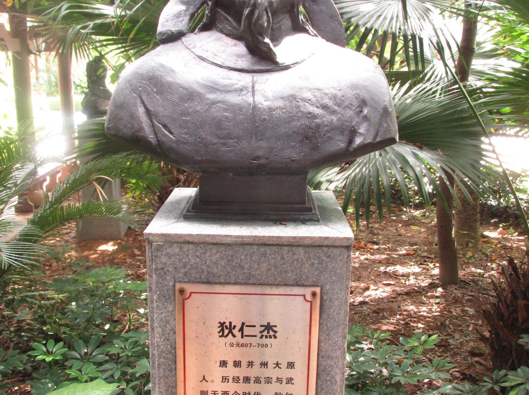 榴花公园-东莞市必去景点