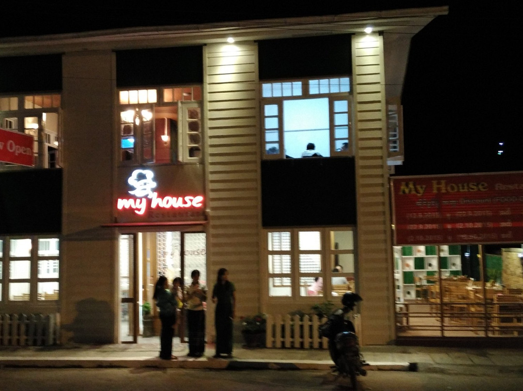 My House Restaurant