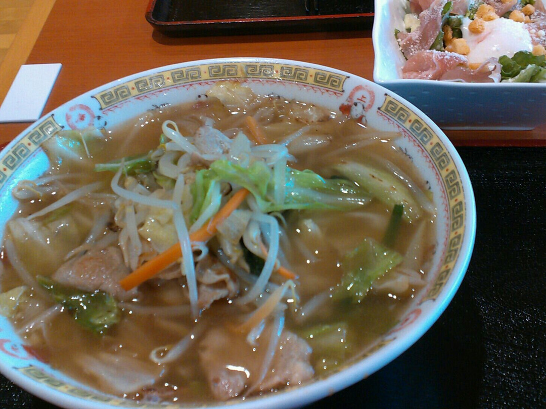 湯の蔵ガーデン