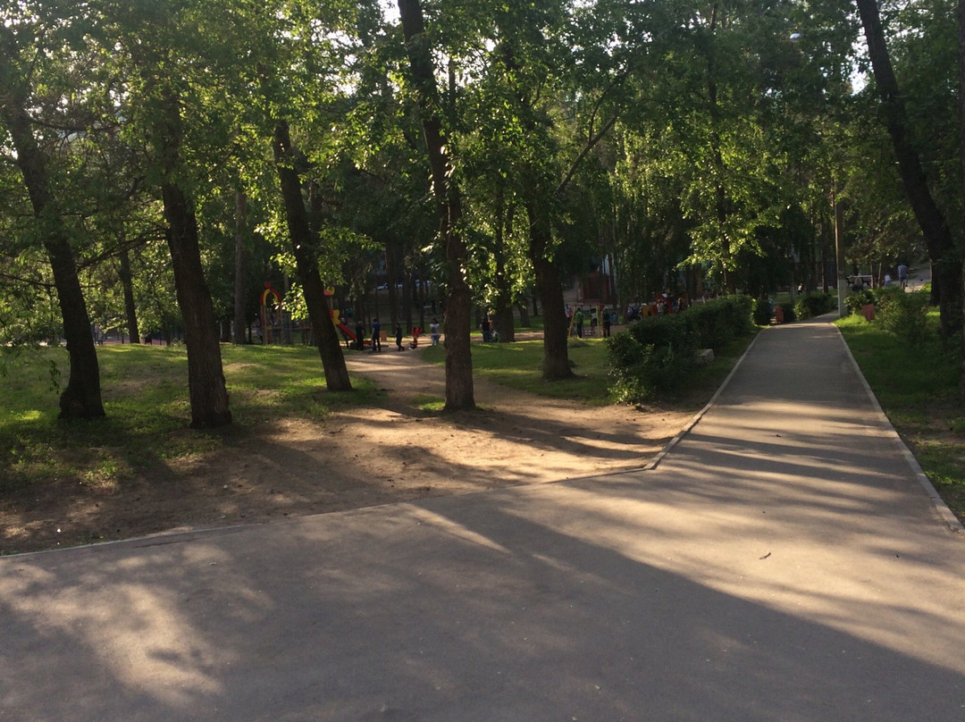 Leisure and Culture Park of Komsomolskiy District景点图片