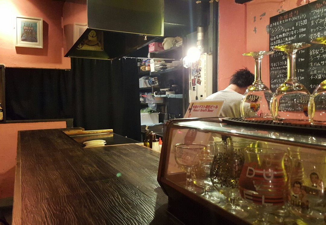 鉄板焼き＆バー　イタチ