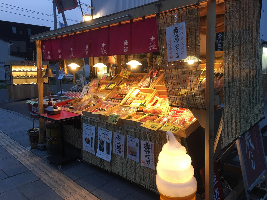 Otaru Chisomono Hikozou-小樽市必去景点