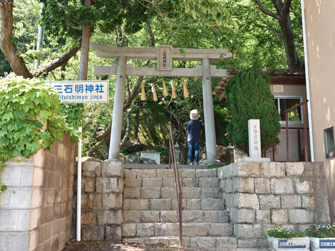 Mitsuishi Shrine景点图片