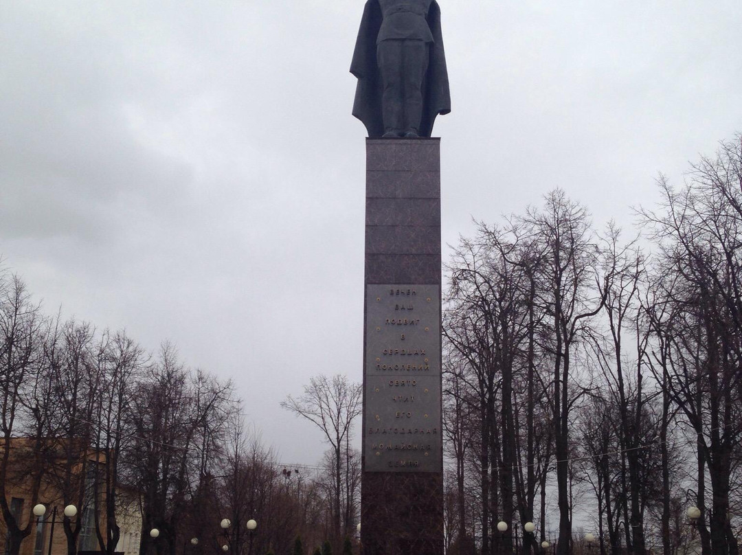Monument to the Soldiers of the Great Patriotic War-Mozhaysk必去景点