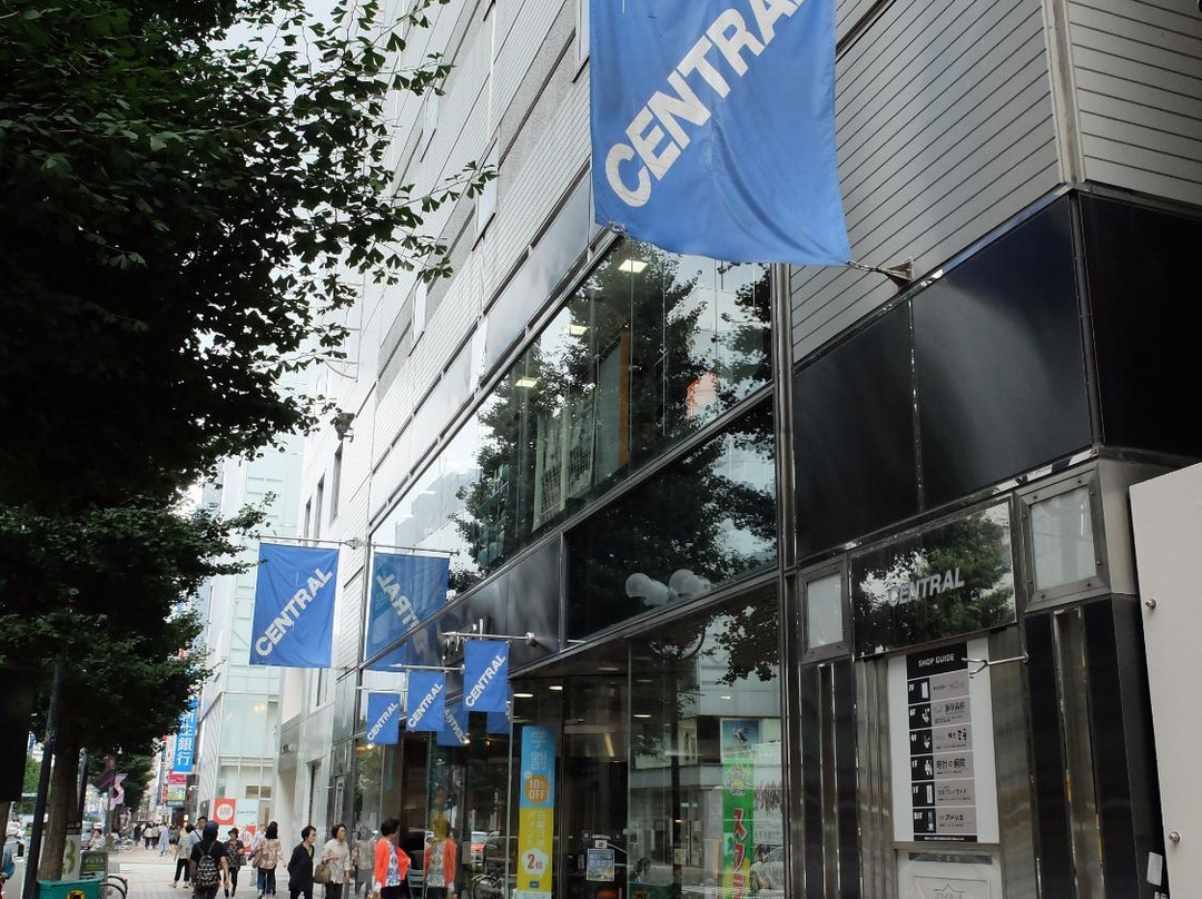 Daimaru Fujii Central-札幌市必去景点