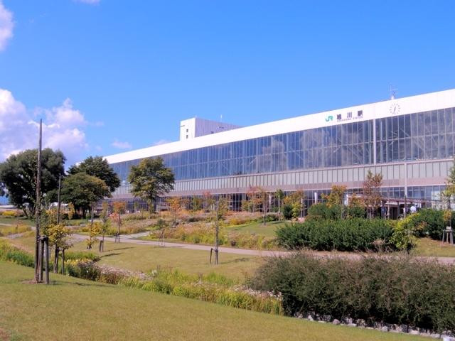 Asahikawa Kitasaito Garden