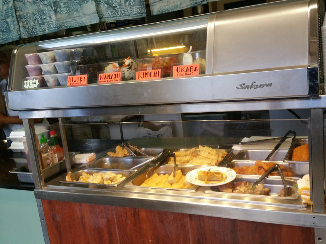 Ichiban Okazuya Hawaii