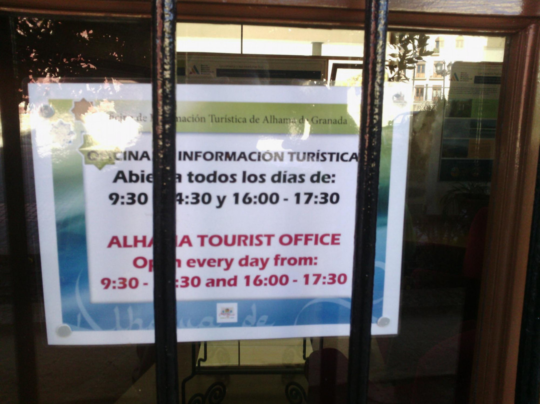 Oficina de Turismo de Alhama de Granada景点图片