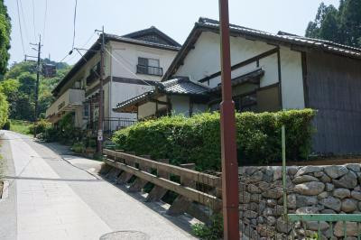 Minshuku Wakaba主图