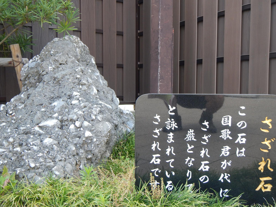 Nakasendo Moriyamajuku-守山市必去景点