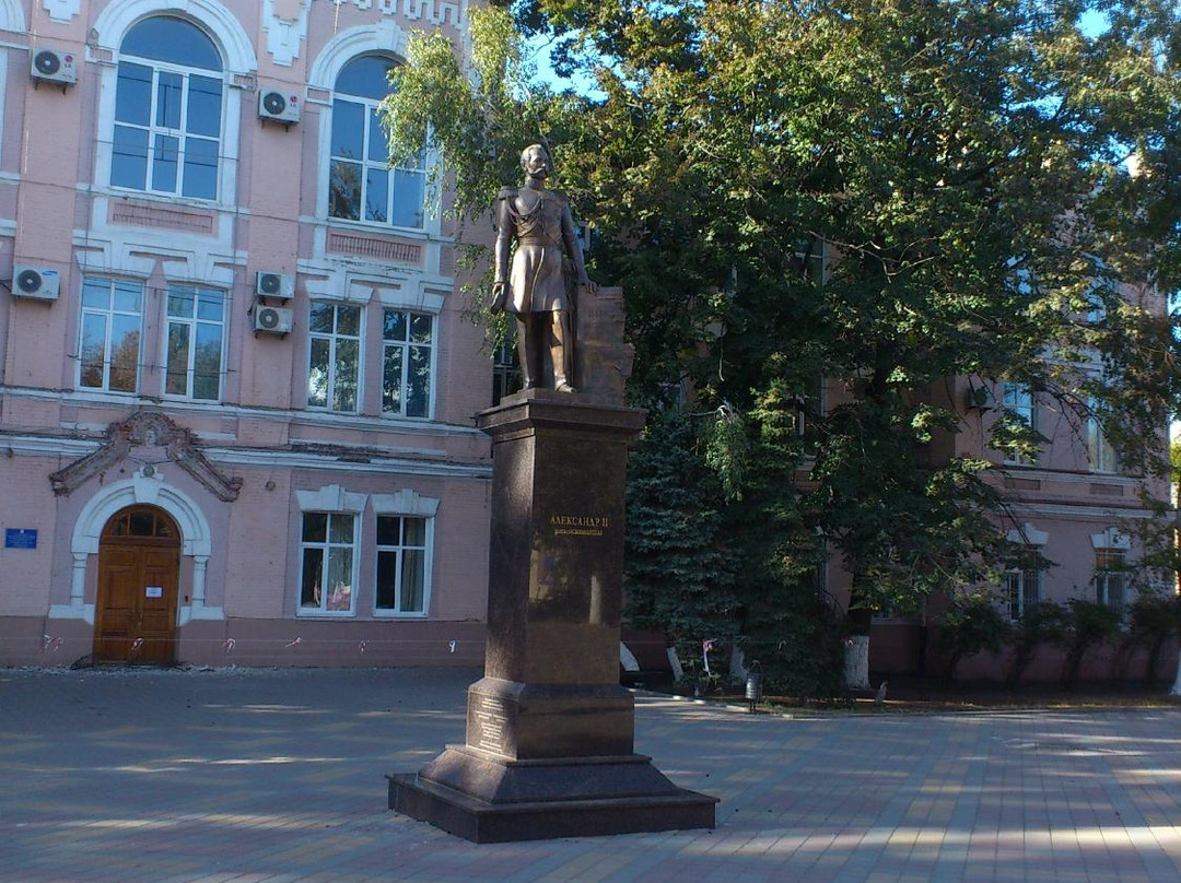 Aleksandr II Statue景点图片