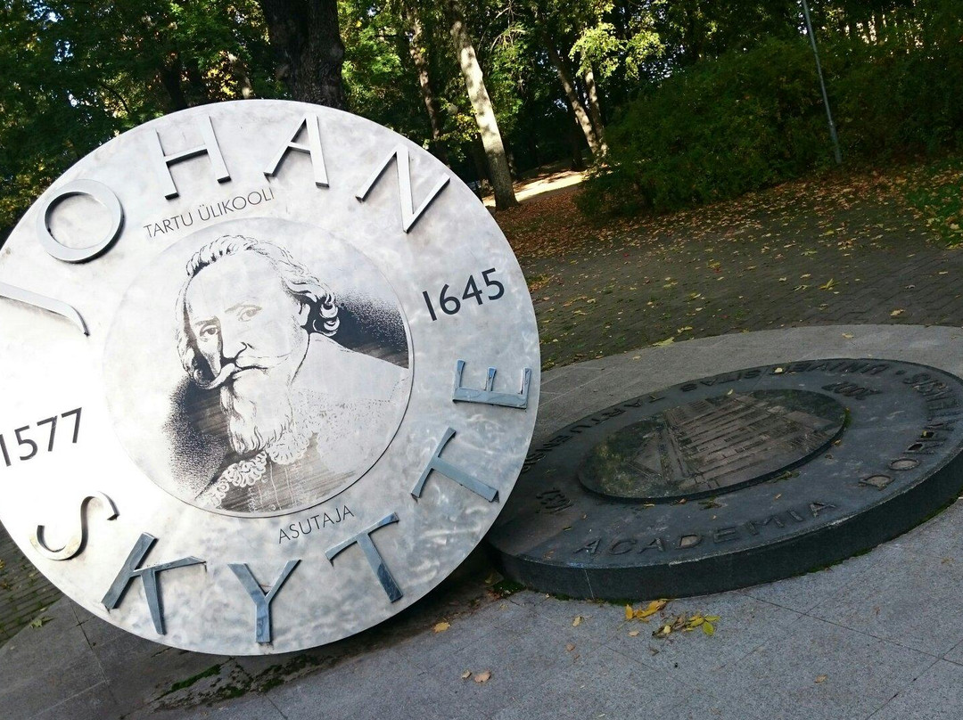 Monument to Johan Skytte-塔尔图必去景点