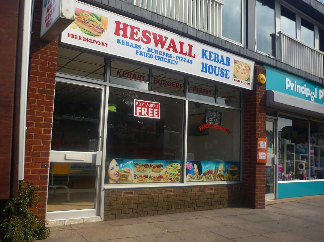 Heswall Kebab House