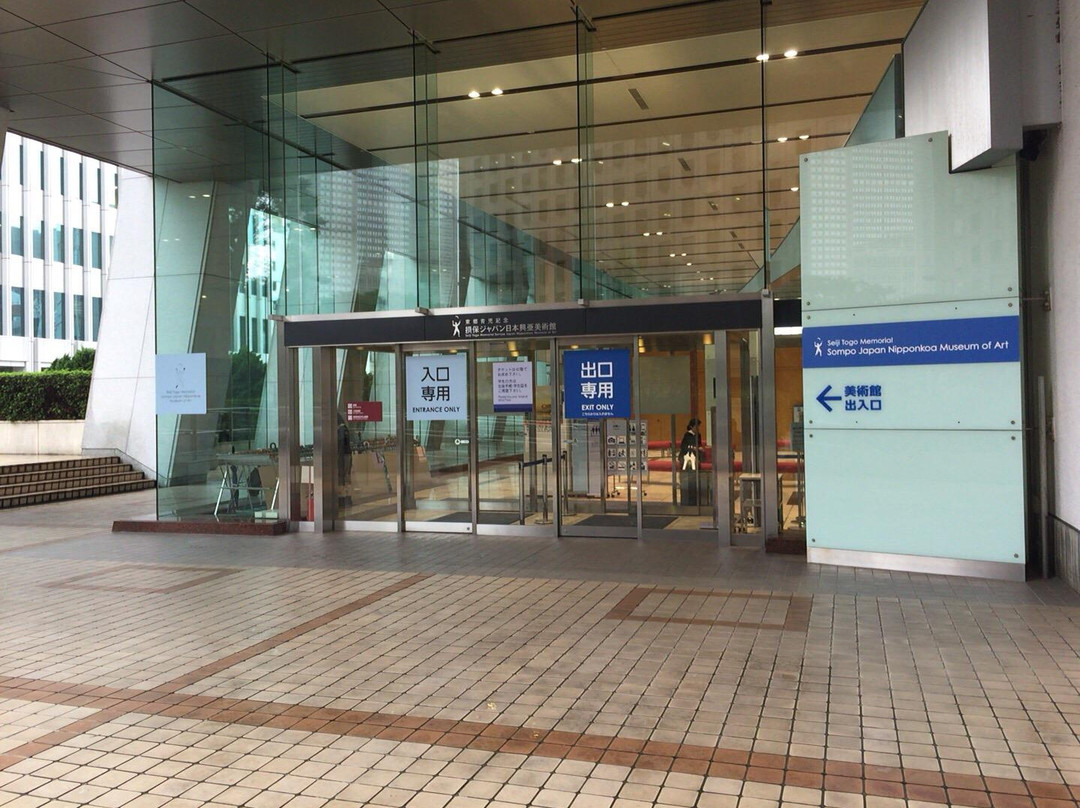 损保日本东乡青儿美术馆-Nishishinjuku必去景点