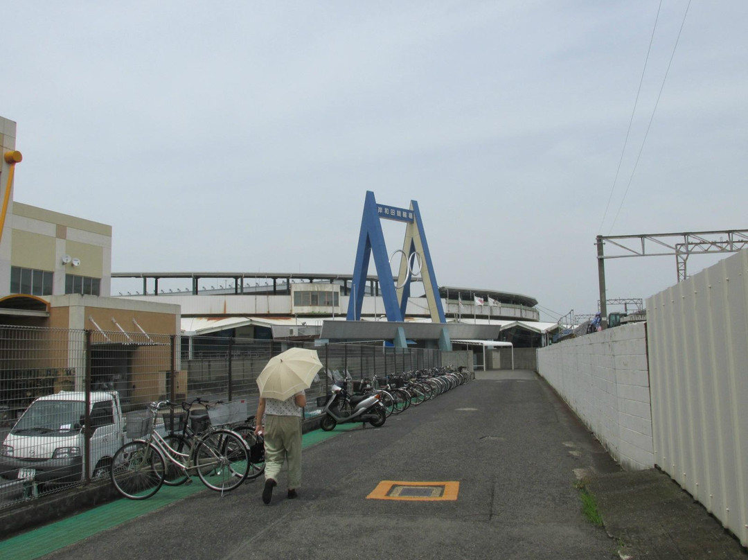 Kishiwada Cyclepia Stadium景点图片