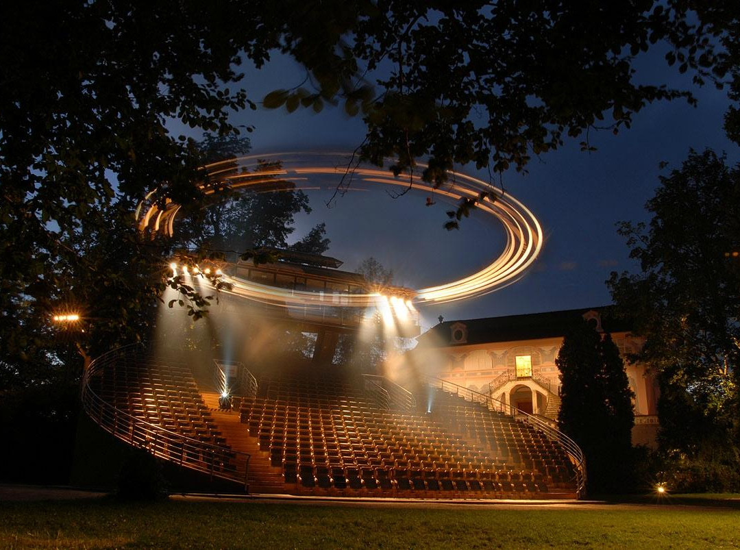 Open-air Theatre with Revolving Auditorium景点图片