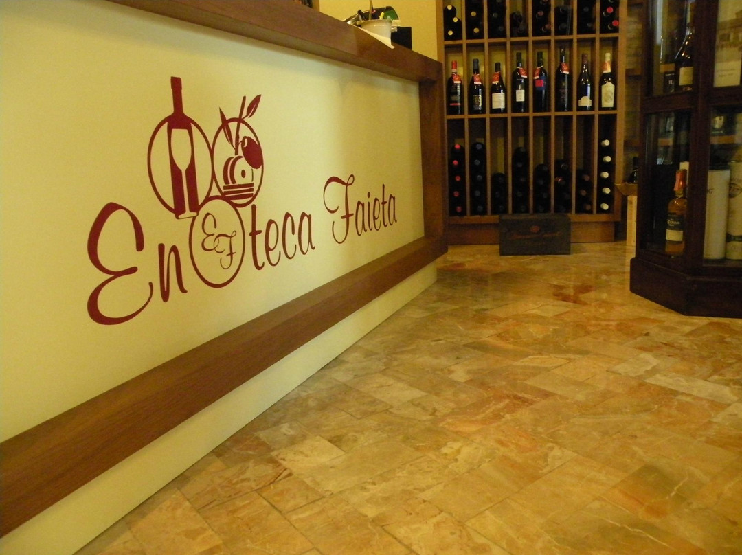 Enoteca Faieta-蒙特西尔瓦诺必去景点