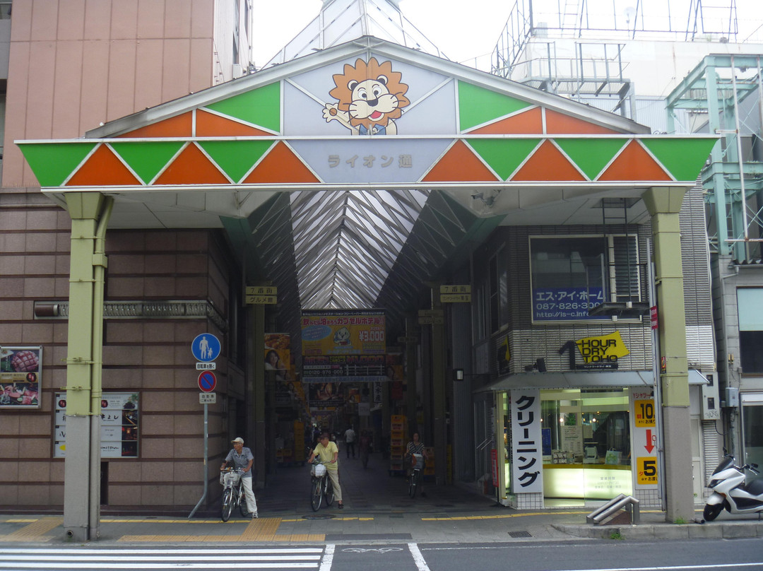 Takamatsu Lion Dori Shopping Street-高松市必去景点