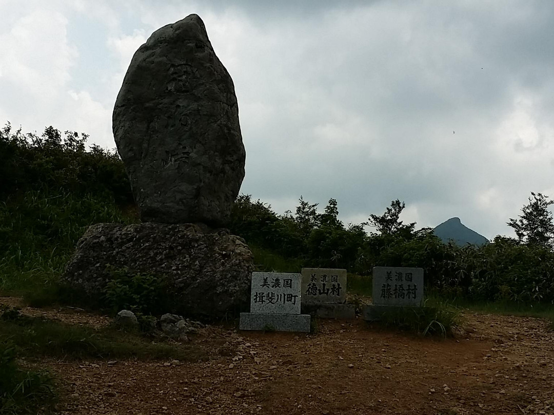 Mt. Kanmuri景点图片