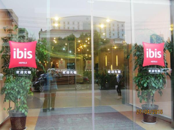 宜必思酒店(成都火车南站桐梓林地铁站店)-客卧