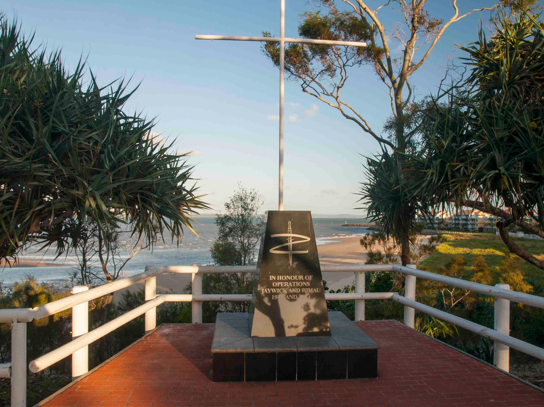 Point Dayman Park-尤兰根必去景点