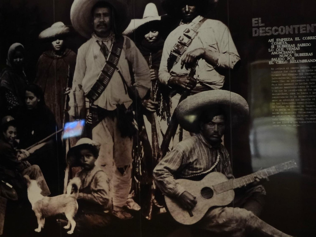 Museo General Francisco Villa-Durango必去景点