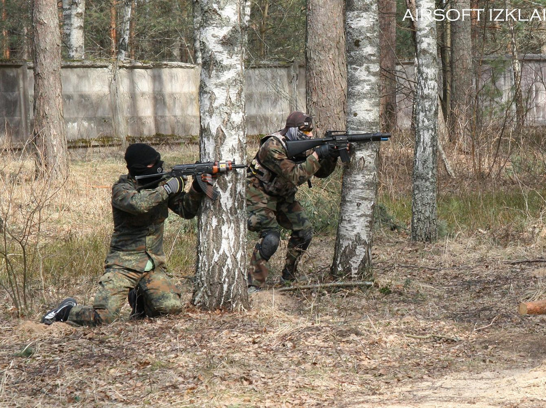 Airsoft Izklaide-里加必去景点