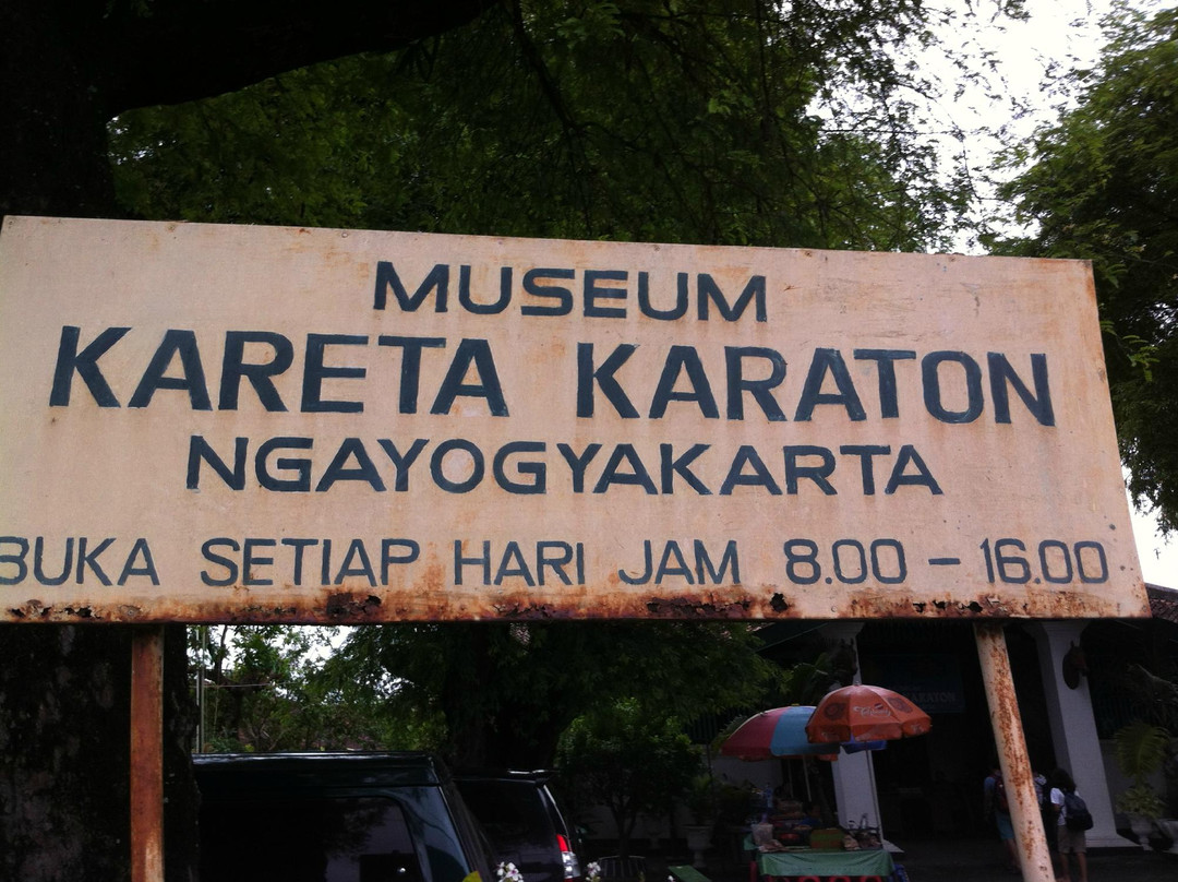 Museum Kereta Keraton-日惹必去景点