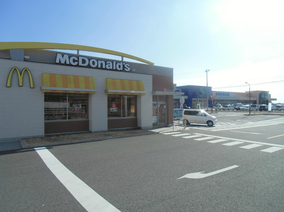 山武市餐馆和美食-McDonald's Route 126 Naruto
