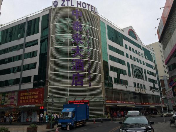 深圳大梅沙中兴和泰酒店-浴室