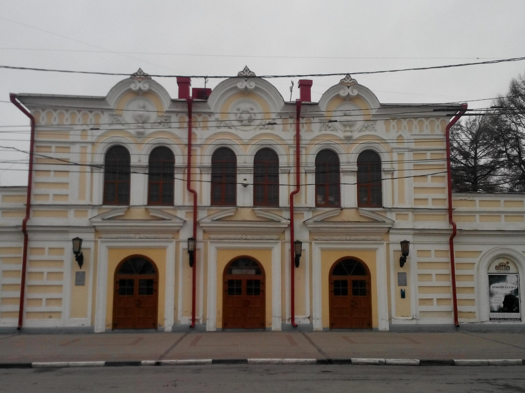 The Ryazan State Regional Theater for Children and Youth景点图片