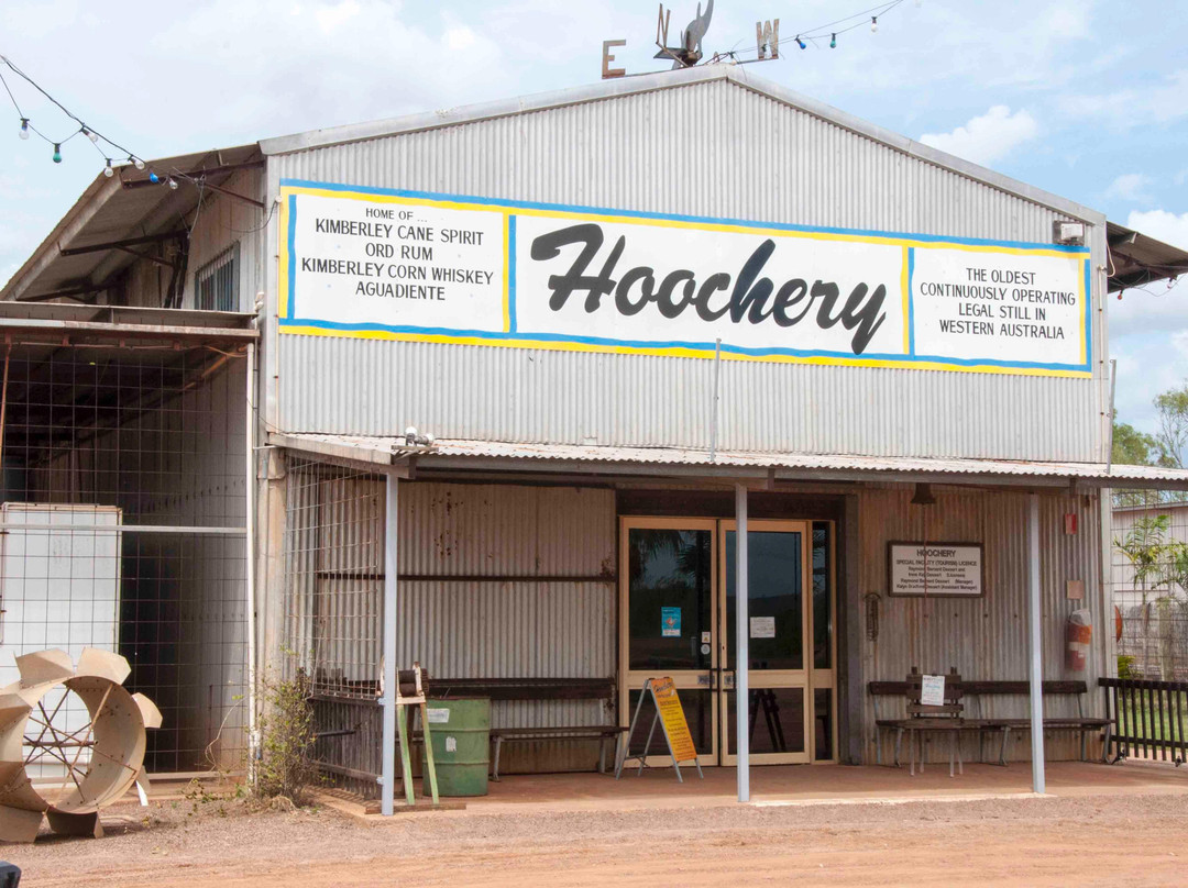 Hoochery Distillery景点图片