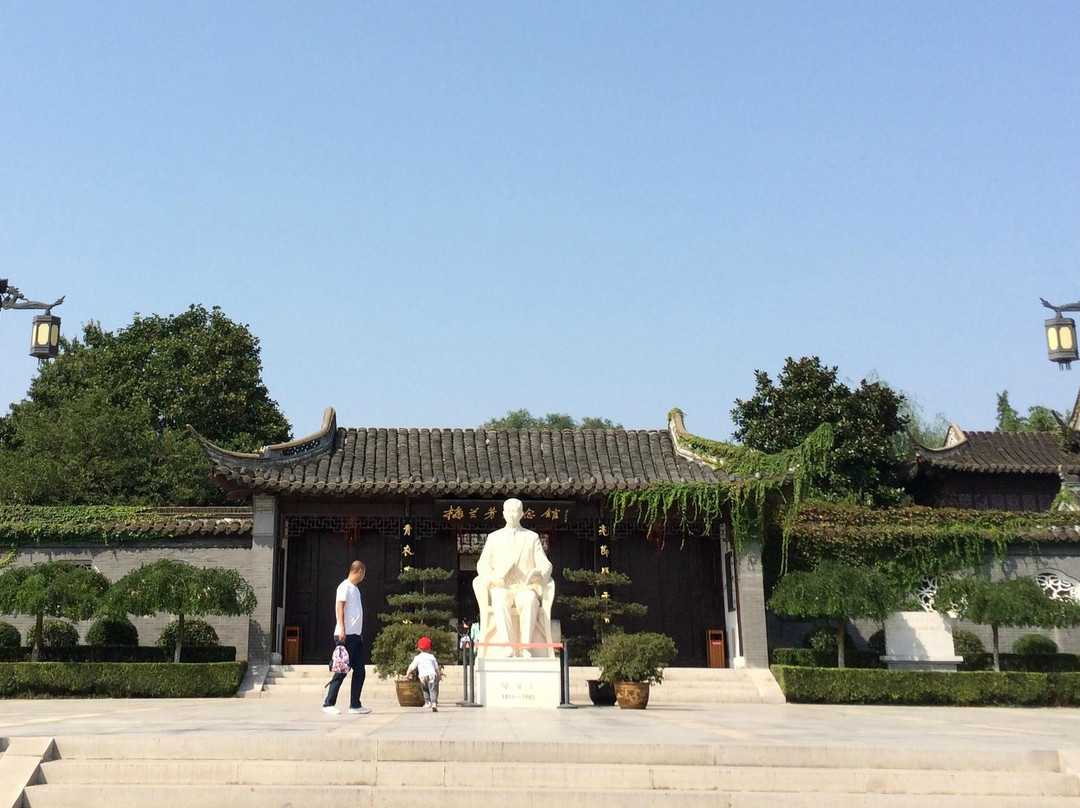 梅兰芳公园-泰州市必去景点