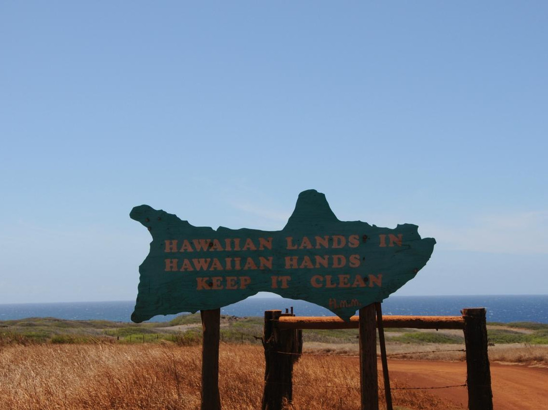Moʻomomi Beach-霍奥莱胡阿必去景点