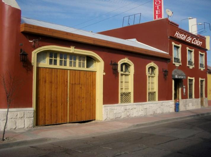 克里斯托巴尔科隆酒店