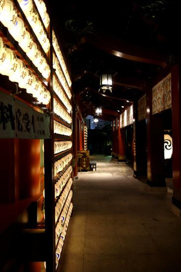 Insight Into Art: Origami? Shinto? by YES IN JAPAN-千代田区必去景点