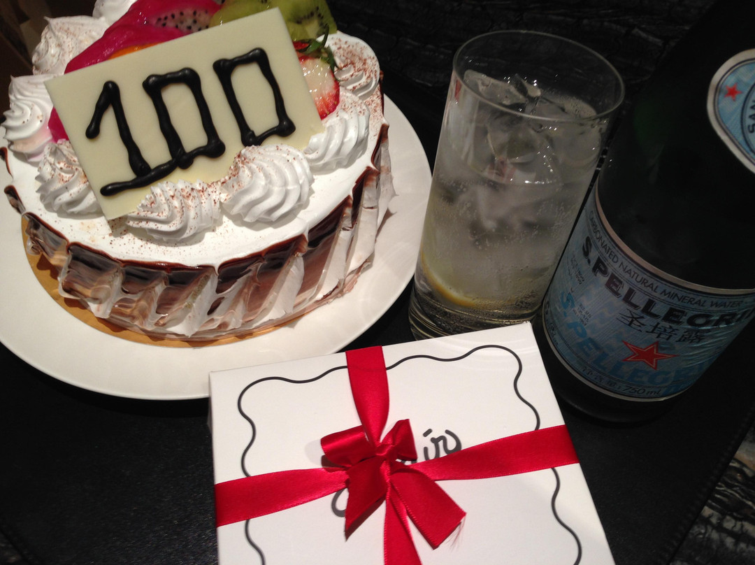 青岛富力艾美酒店主图