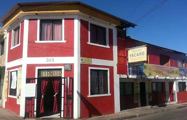 Pica餐馆和美食-Restaurante Yacare