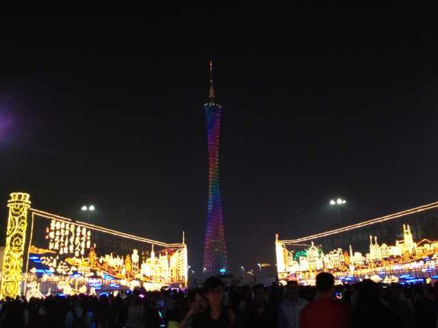 花城广场景点图片