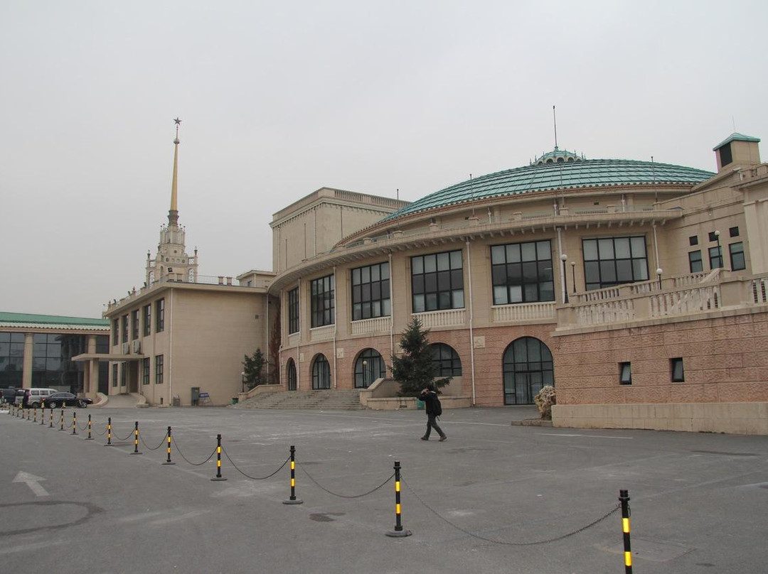 北京展览馆宾馆主图