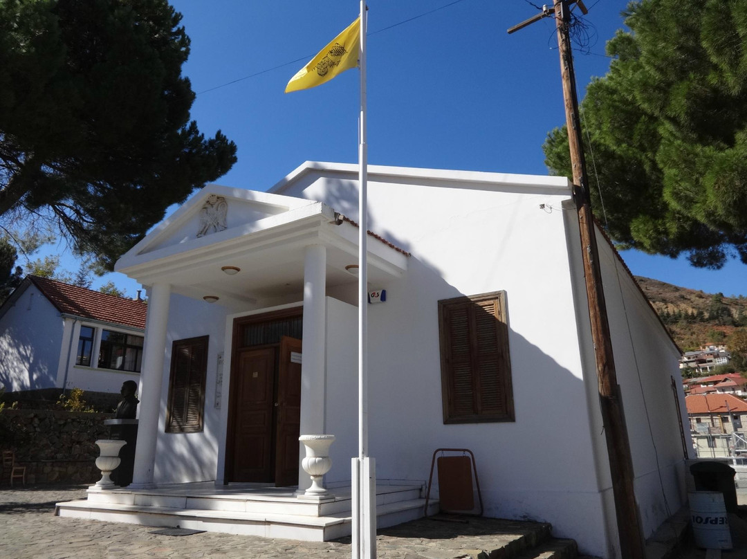 Byzantine Museum-Pedoulas必去景点