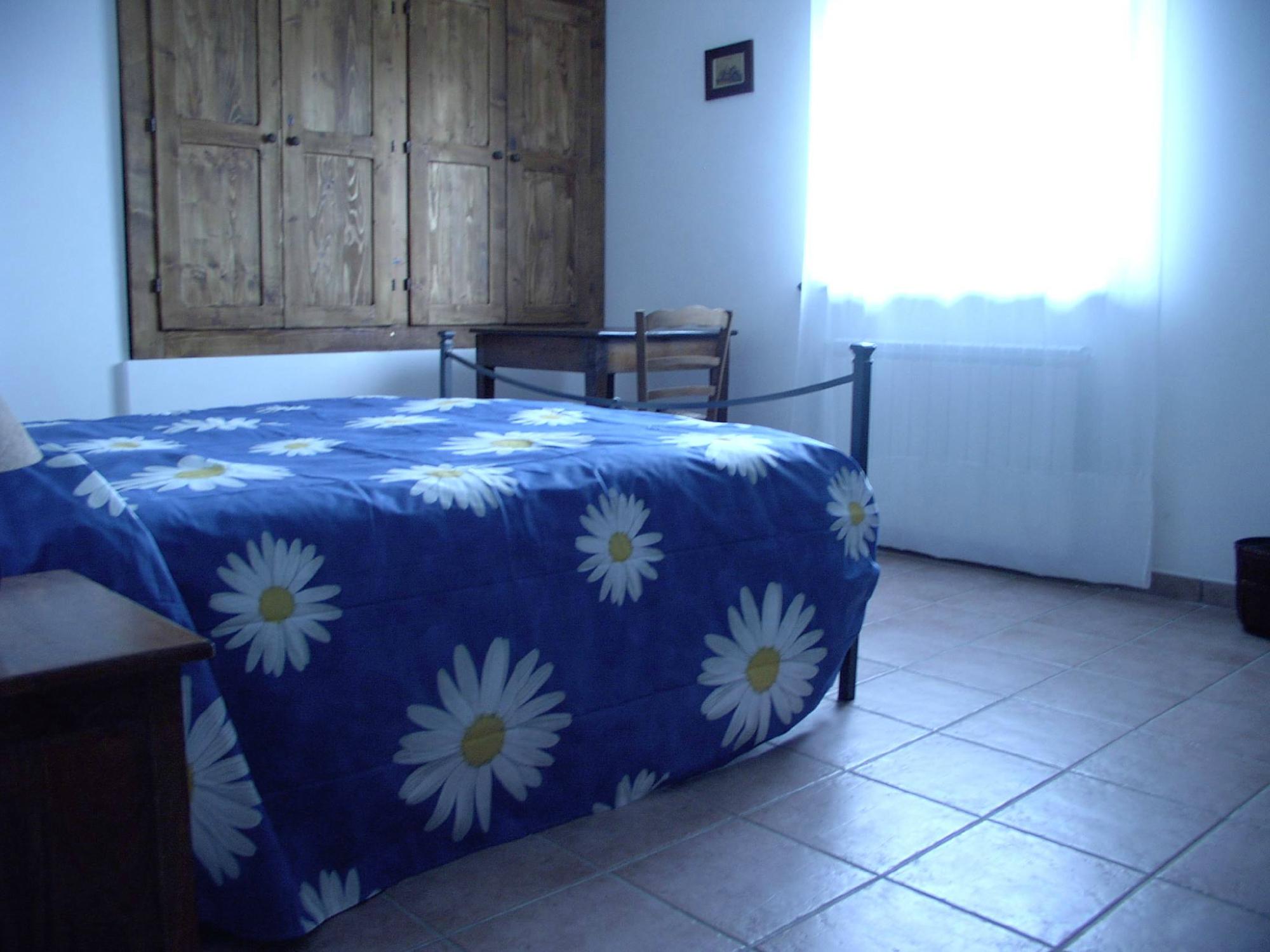 Arcobaleno B&B-官方