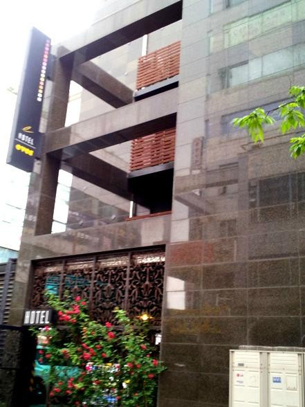 富川市酒店住宿-艾威尔观光酒店