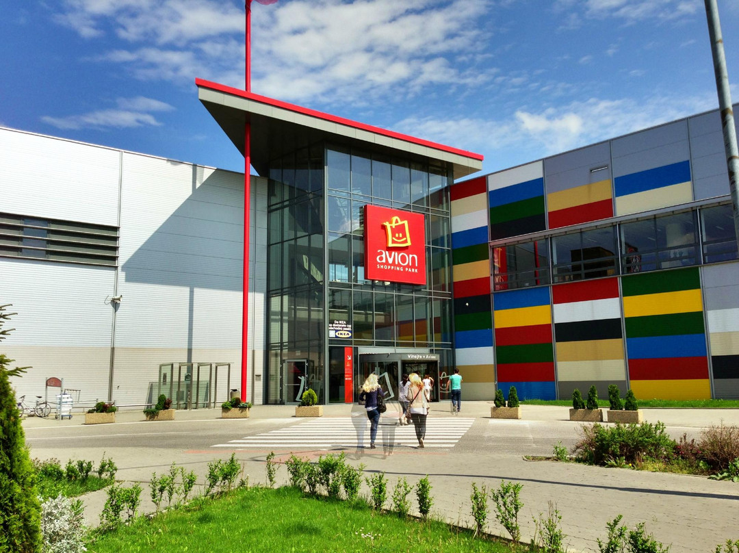Ivanka pri Dunaji旅游景点-Avion Shopping Park